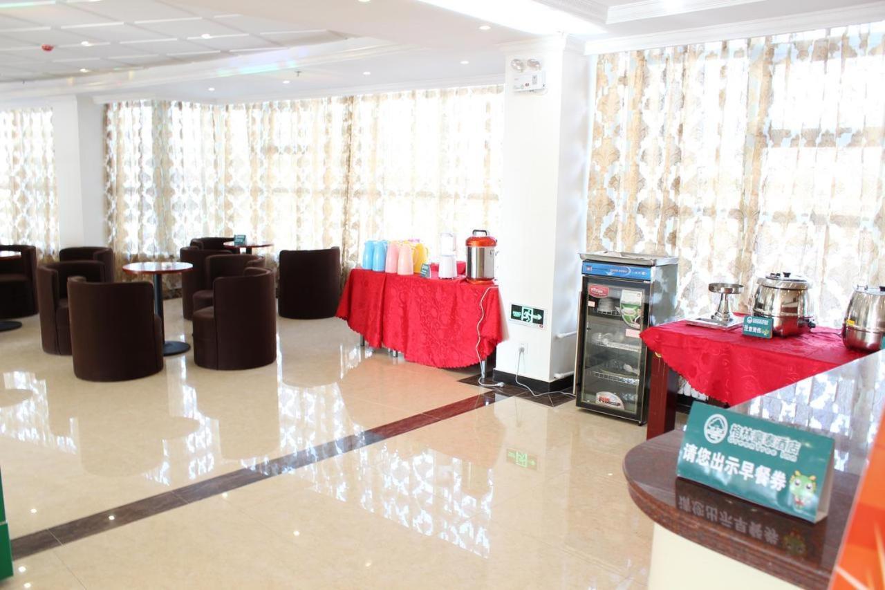 Greentree Alliance Tianshui Railway Station Hotel Exterior photo